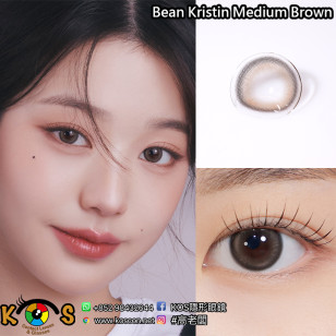 [1Day and 1Month]Hapa Kristin Bean Kristin Medium Brown